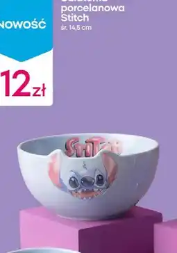Pepco Miska porcelanowa 14,5cm oferta