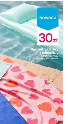 Pepco Ręcznik plażowy z mikrofibry szybkoschnący oferta