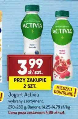 Avita Jogurt Activia oferta