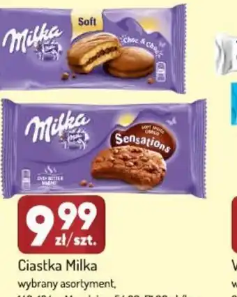 Avita Ciastka Milka oferta