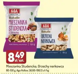 Avita Mieszanka Studencka, Orzechy nerkowca oferta
