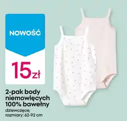 Pepco 2-pak body niemowlęcych 100% bawełny oferta