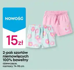 Pepco 2-pak szortów niemowlęcych 100% bawełny oferta