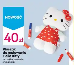 Pepco Pluszak do malowania Hello Kitty oferta