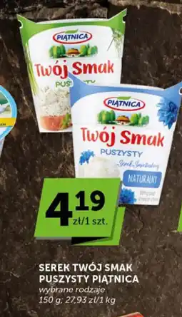 Groszek Serek Twój Smak Puszysty Piątnica oferta