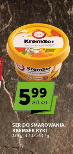 Groszek Ser do smarowania KremSer oferta