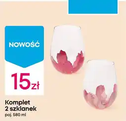 Pepco Komplet 2 szklanek oferta