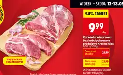 Biedronka Karkówka wieprzowa bez kości pakowana próżniowo Kraina Mięs oferta