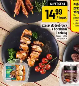 Polomarket Szaszłyk drobiowy z boczkiem i cebulą Befoodie oferta