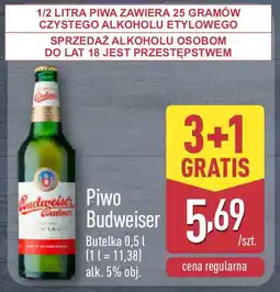 ALDI Piwo Budweiser oferta