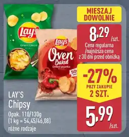 ALDI Chipsy LAY'S oferta