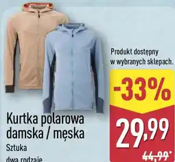 ALDI Kurtka polarowa damska / męska oferta