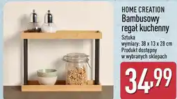 ALDI HOME CREATION Bambusowy regał kuchenny oferta