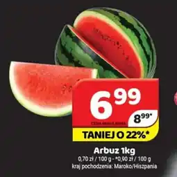 Delfin Arbuz oferta