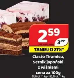 Delfin Ciasto Tiramisu lub Sernik japoński oferta