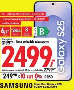 Media Expert Smartfon Samsung oferta