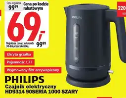 Media Expert Czajnik elektryczny Philips oferta