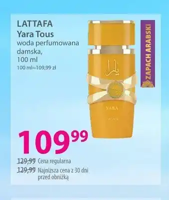 Woda perfumowana damska LATTAFA Yara Tous