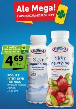 ABC Jogurt pitny Skyr Piątnica oferta