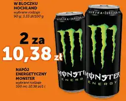 ABC Napój energetyczny Monster oferta