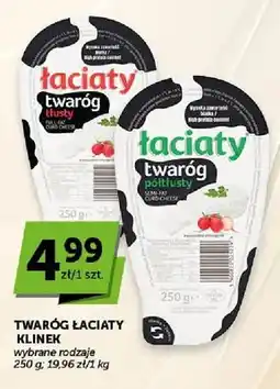 ABC Twaróg Łaciaty klinek tłusty oferta