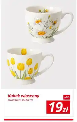 KiK Kubek wiosenny oferta