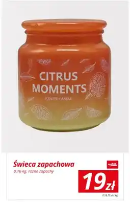 KiK Świeca zapachowa Citrus Moments oferta