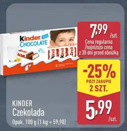 ALDI Czekolada Kinder oferta