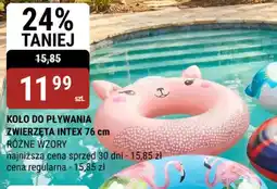bi1 Koło do pływania zwierzęta oferta