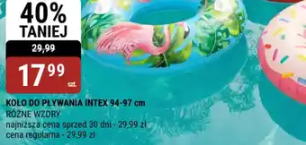 Koło do pływania Intex