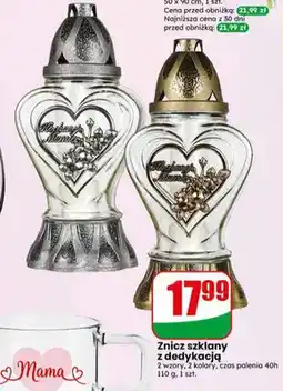 Dino Znicz szklany z dedykacją czas palenia 40h oferta