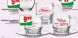 Dino Filiżanka ze spodkiem z dedykacją oferta