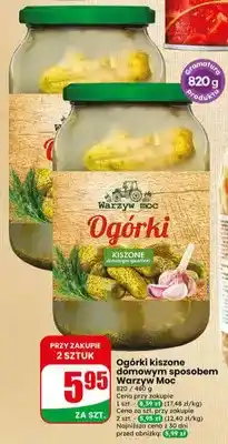 Dino Ogórki kiszone domowym sposobem Warzyw Moc oferta