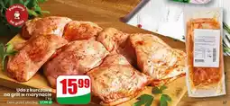 Dino Udo z kurczaka na grill w marynacie oferta