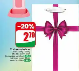 Dino Torba ozdobna 23x32x11cm oferta