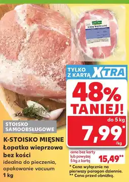 Kaufland K-STOISKO MIĘSNE Łopatka wieprzowa bez kości oferta