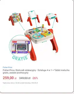 Smyk Fisher-Price, Stoliczek edukacyjny - Sztaluga 4 w 1 + Tablet malucha gratis, zestaw promocyjny oferta