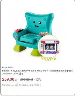 Smyk Fisher-Price, Edukacyjny Fotelik Malucha + Tablet malucha gratis, zestaw promocyjny oferta