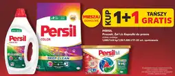 Kaufland Proszek, Żel lub Kapsułki do prania różne rodzaje oferta