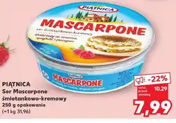 Kaufland PIĄTNICA Ser Mascarpone śmietankowo-kremowy 250 g opakowanie (=1 kg 31,96) oferta