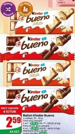Dino Baton Kinder Bueno oferta