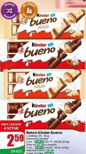 Dino Baton Kinder Bueno oferta