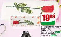 Dino Ręcznik bawełniany z haftem oferta