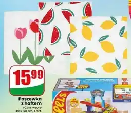 Dino Poszewka z haftem różne wzory oferta