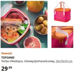 IKEA TOFSAND Torba chłodząca, różowy/pomarańczowy, 26x19x19 cm oferta
