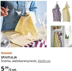 IKEA SPJUTLILJA Ścierka, wielobarwny/wzór, 35x50 cm oferta