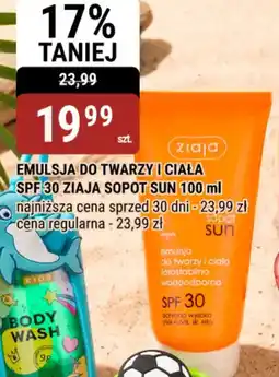 bi1 Emulsja do twarzy i ciała Ziaja Sopot Sun oferta