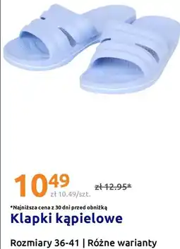 Action Klapki kąpielowe Rozmiary 36-41 | Różne warianty oferta