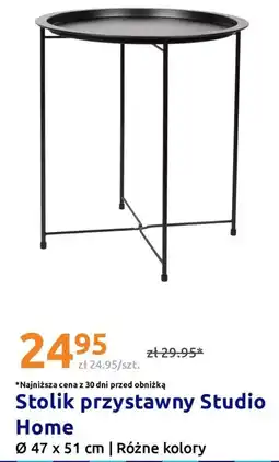 Action Stolik przystawny Studio Home oferta