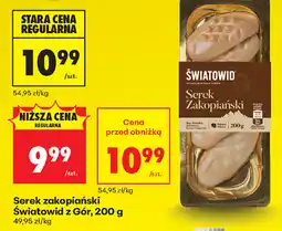 Biedronka Serek zakopiański Światowid z Gór oferta